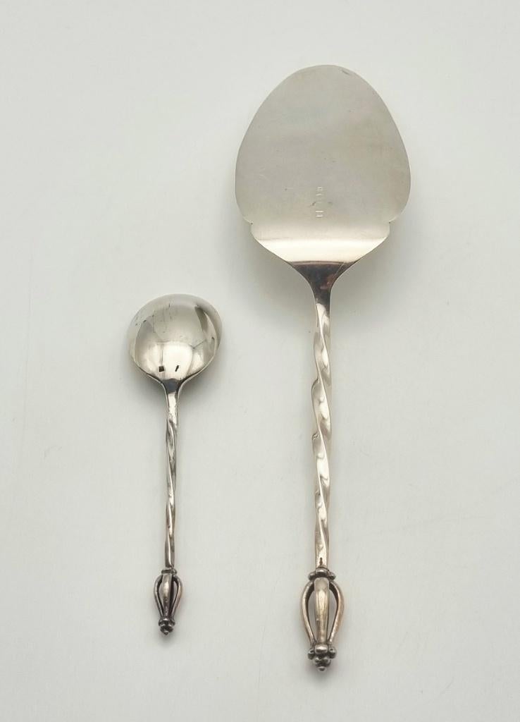 1042. Zilveren taart -en suikerschep, Van Kempen & Begeer, Antiek en Kunst, Antiek | Goud en Zilver, Ophalen of Verzenden, Zilver