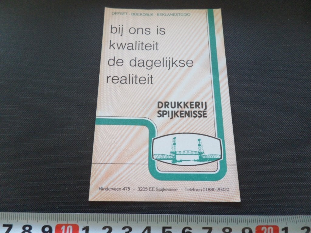 sticker drukkerij spijkenisse vlinderveen 475, Ophalen of Verzenden, Zo goed als nieuw