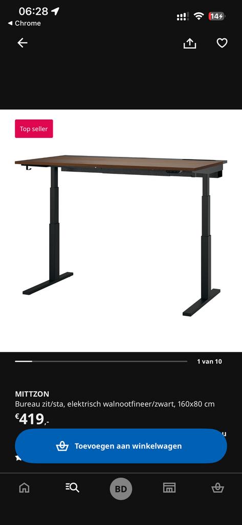 Ikea mittzon bureau 160x80, Ophalen, Elektrisch, Zo goed als nieuw