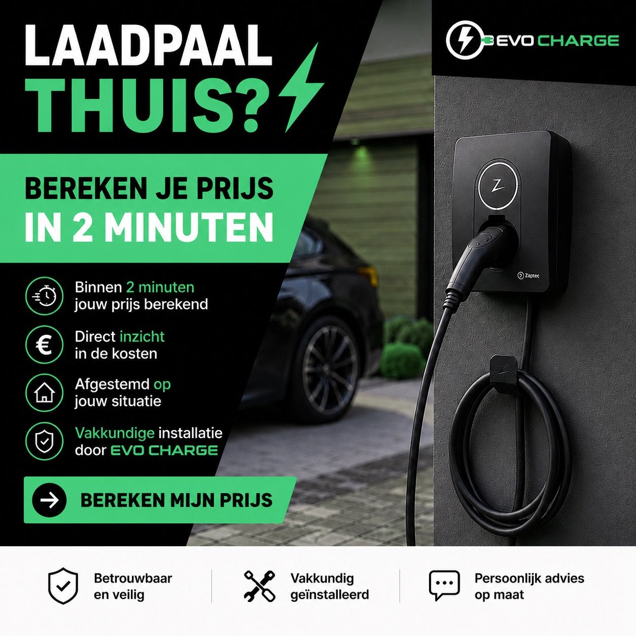 Laadpaal aan huis inclusief installatie | Evo Charge, Auto diversen, Ophalen, Nieuw, Laadpaal