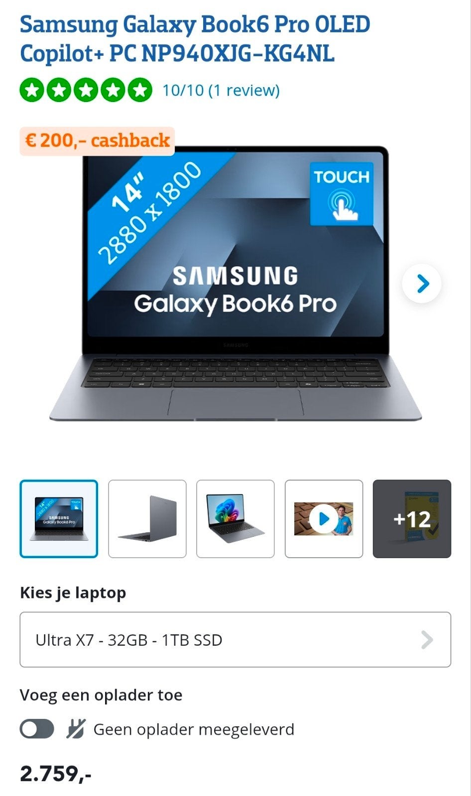 Samsung Galaxy Book6 Pro 14" Ultra 7/32GB/1TB - Brand New, Ophalen, Nieuw, 1 TB, Samsung Galaxy Book