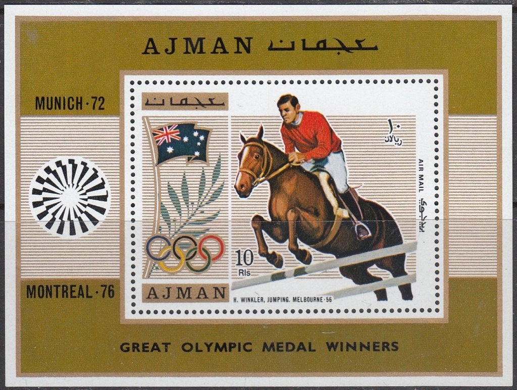 Olympische Spelen 1972 Ajman (V.A.E.) Michel blok 327A, Postzegels en Munten, Ophalen of Verzenden, Postfris, Sport