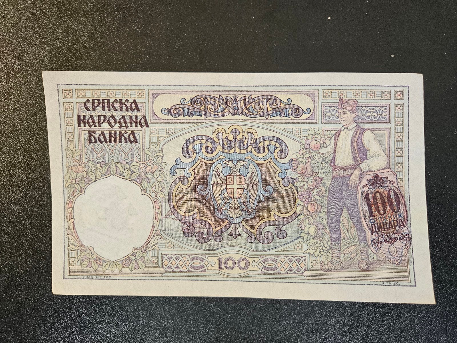 Servië pick 23 1941 (old-date Joegoslavië 1929), Postzegels en Munten, Bankbiljetten | Europa | Niet-Eurobiljetten, Verzenden