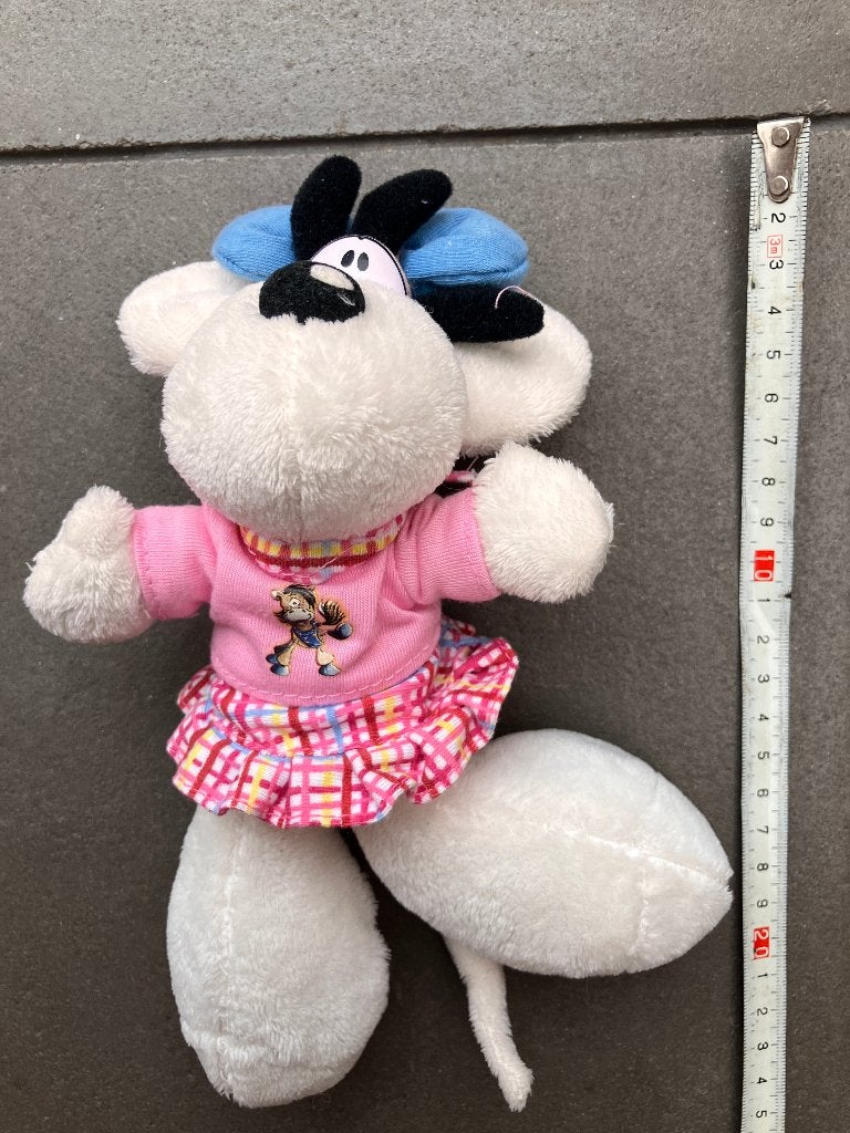 DIDDLINA Knuffel, Kinderen en Baby's, Speelgoed | Knuffels en Pluche, Ophalen, Gebruikt, Overige typen