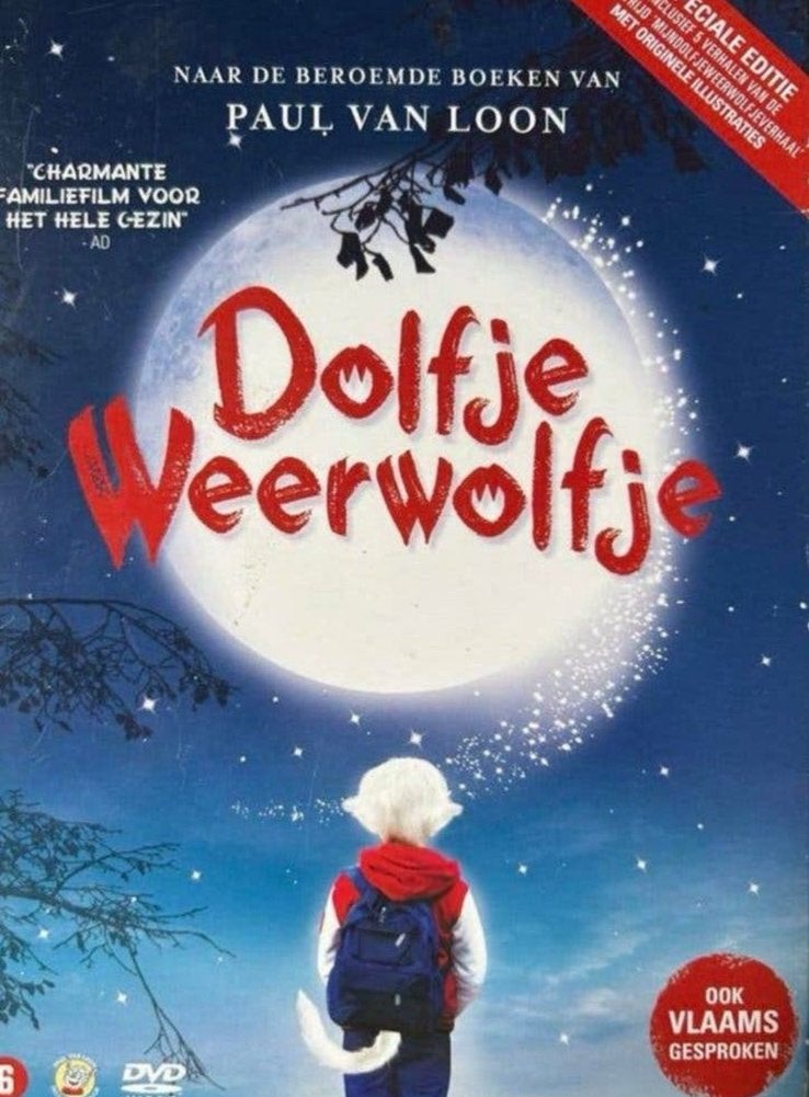 Dolfje Weerwolfje(Special Edition)DVD -Originele Illustratie, Ophalen of Verzenden, Gebruikt
