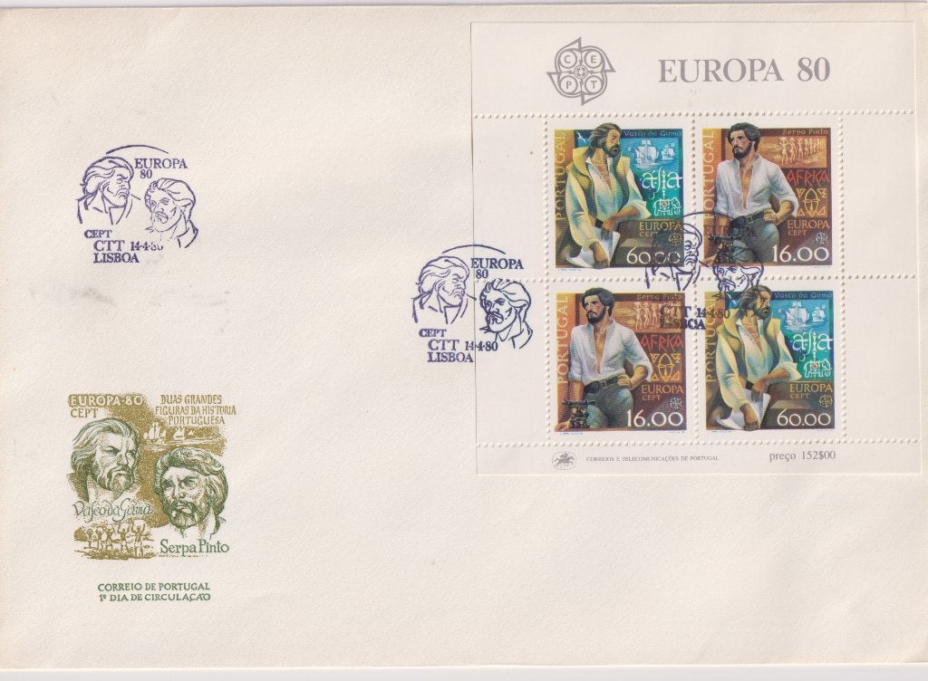 Portugal 1980 EUROPA Blok Herdenken da Gama en Pinto S270, Verzenden, Onbeschreven, Europa