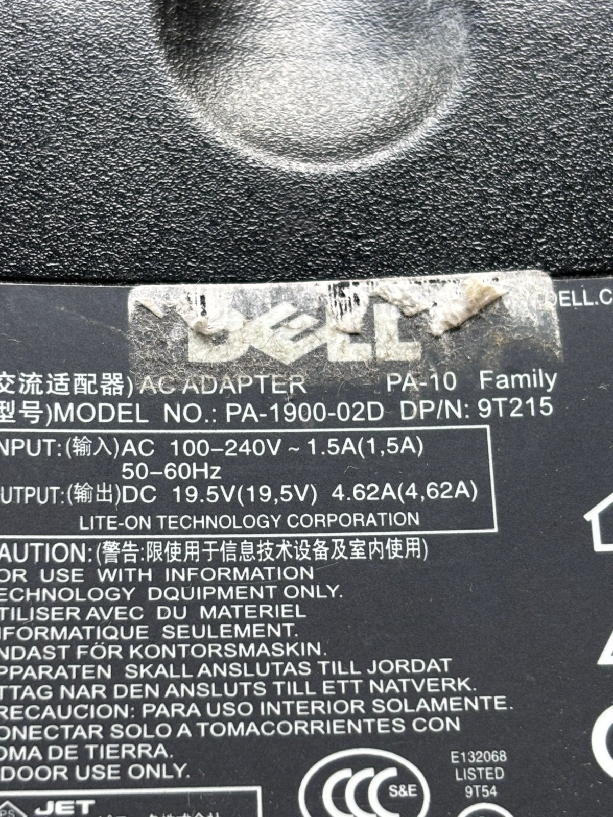 Dell adapter Dell PA-1900-02D (origineel), Verzenden, Gebruikt, Dell