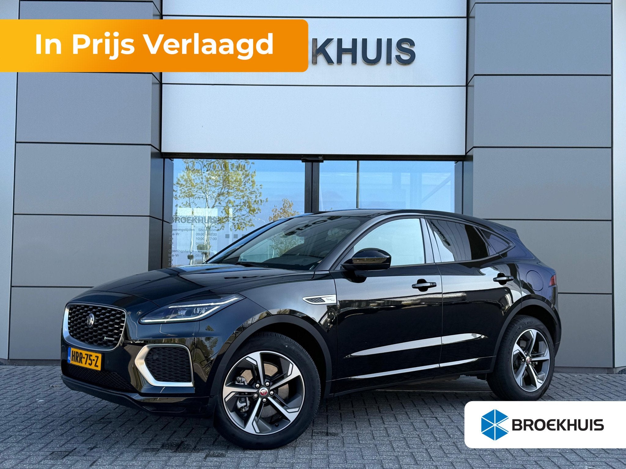 Jaguar E-Pace P300e AWD R-Dynamic SE