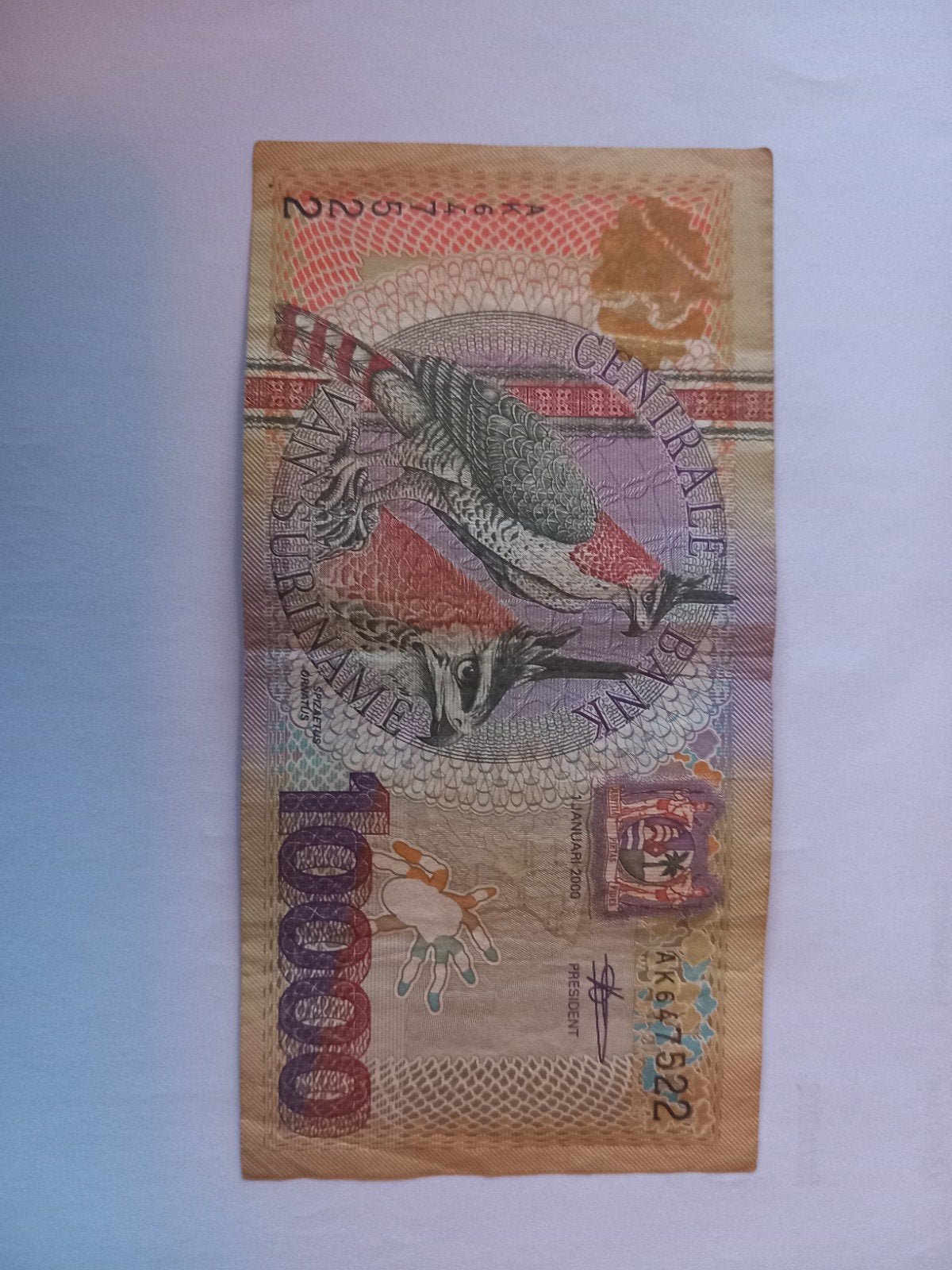 Surinaamse Gulden bankbiljetten - Diverse waarden, Ophalen of Verzenden, Zuid-Amerika, Setje