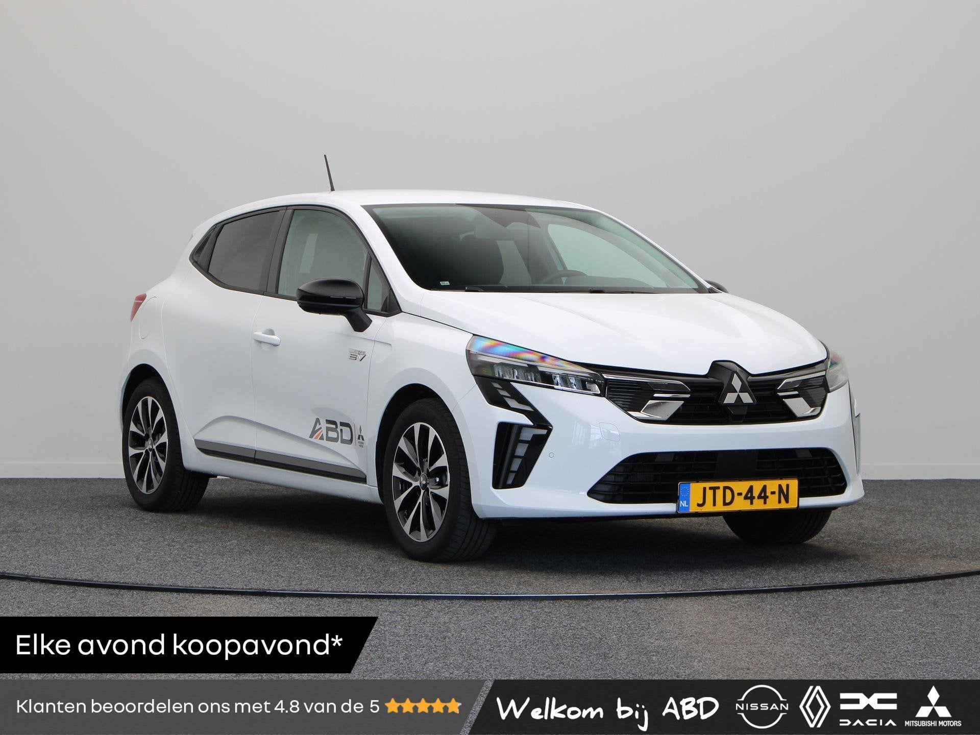 Mitsubishi Colt HEV 145pk Intense | 8 Jaar Garantie | Automa