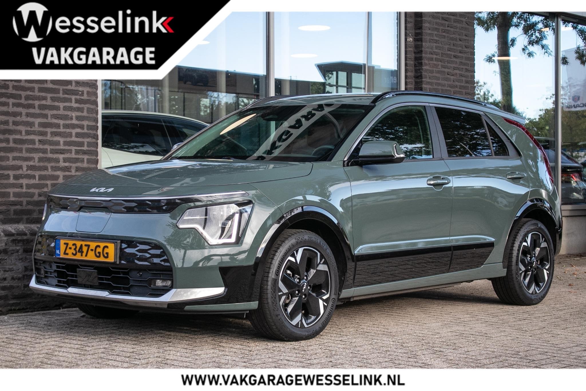 Kia Niro EV Edition Advanced 64.8 kWh | Carplay | Adapt Crui, Auto's, Dealer onderhouden, 750 kg, 1657 kg, Origineel Nederlands