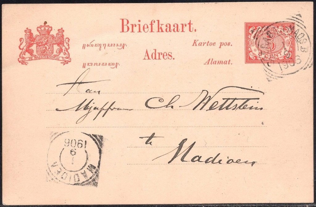 VK175 Briefkaart Nederlands Indie Soerabaja-Maos B, Ophalen of Verzenden, Briefkaart