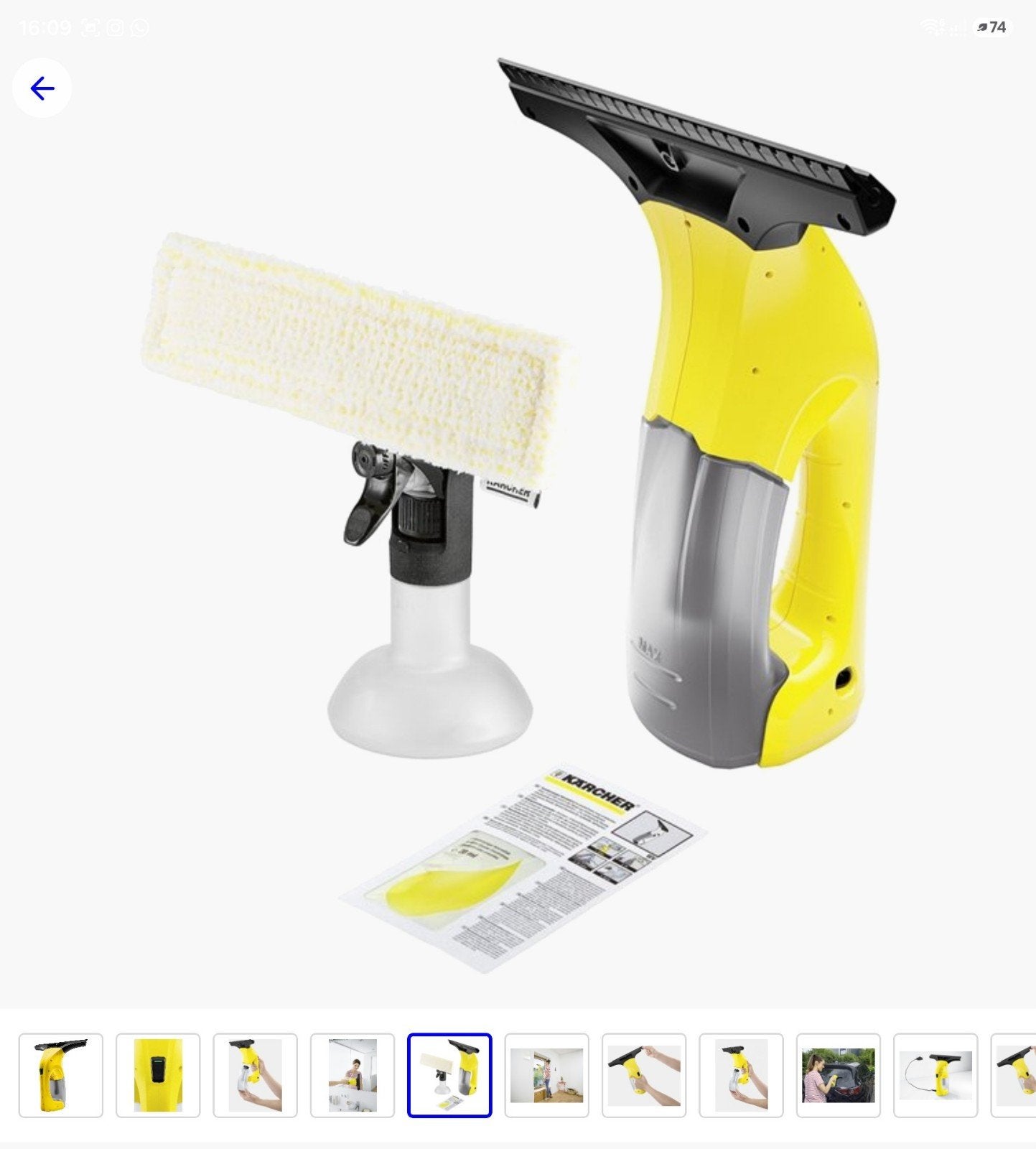 Kärcher WV 1 Plus, Ophalen, Nieuw
