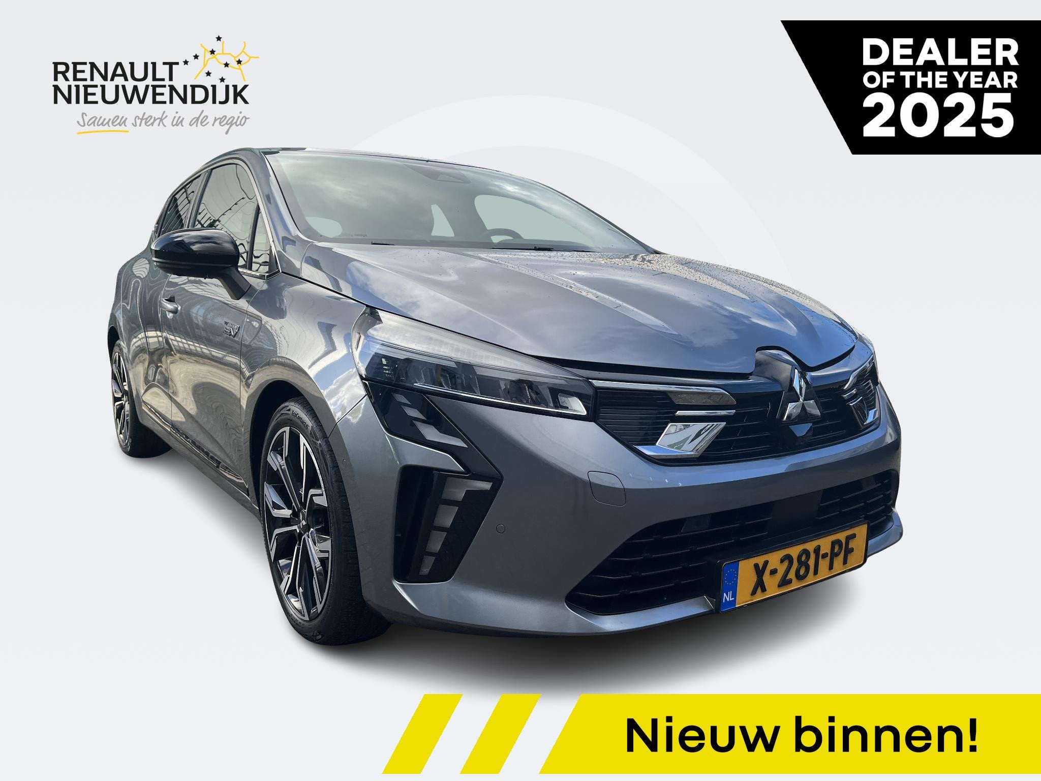 Mitsubishi Colt 1.6 HEV 145pk Instyle Full Hybrid AUTOMAAT l, Auto's, Dealer onderhouden, Gebruikt, Verwarmde buitenspiegels, Leder en Stof
