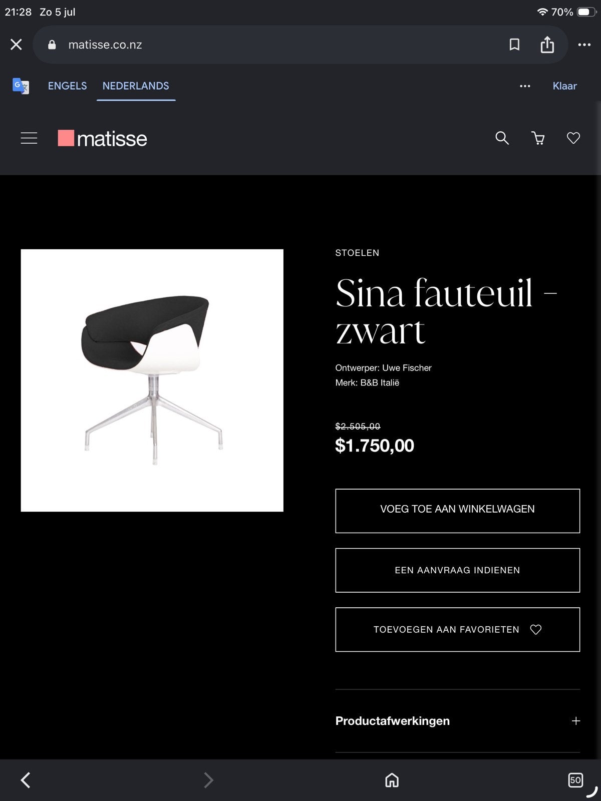B&B Italia Sina, Ophalen, Leer, Zo goed als nieuw, Nvt