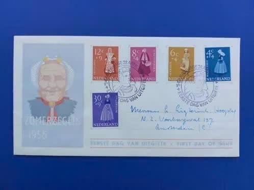 Postzegel NL 1958 FDC 34 Zomerzegels Klederdracht 17-04, Postzegels en Munten, Ophalen of Verzenden, Na 1940, Gestempeld