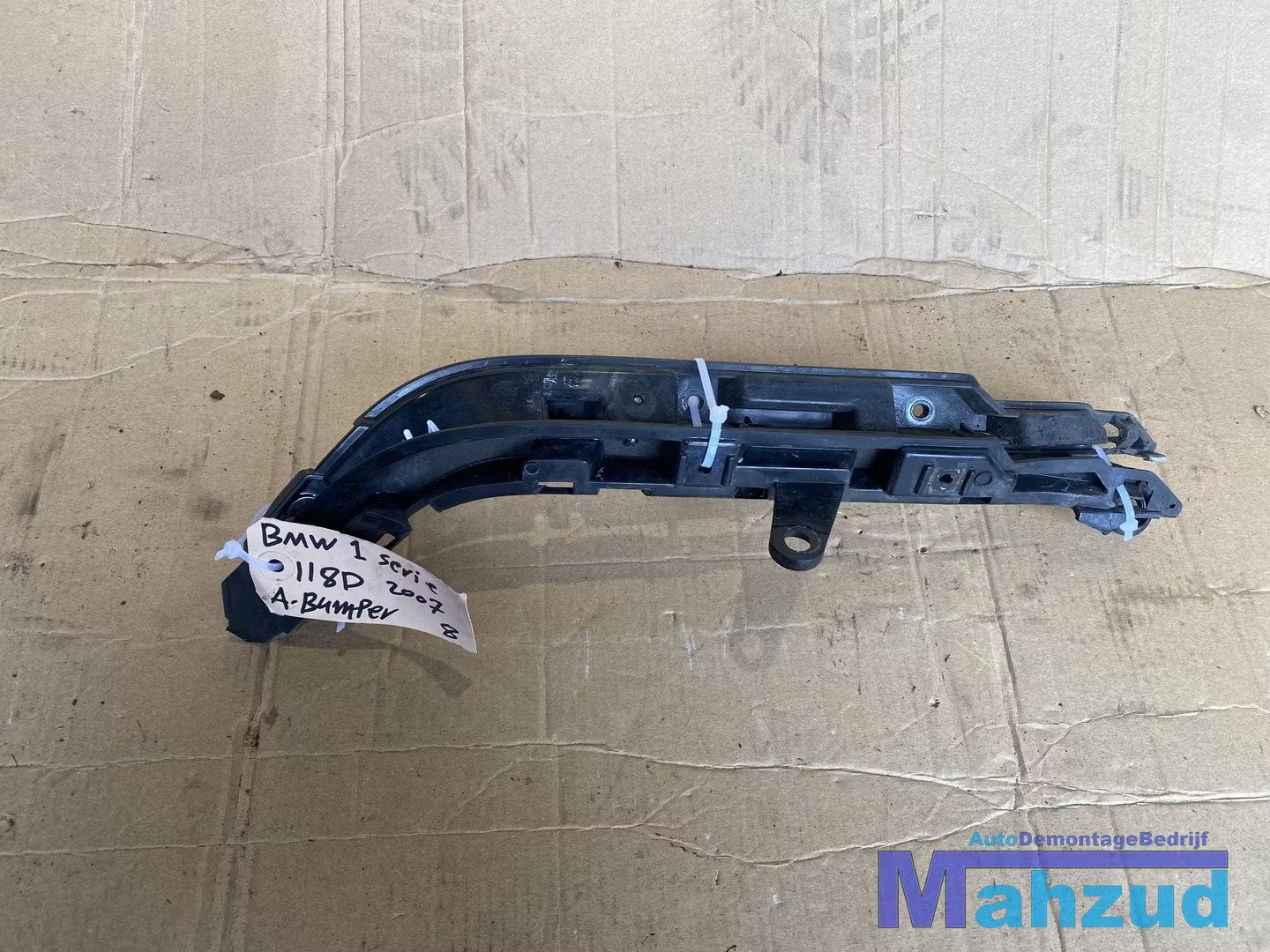 BMW 1 SERIE E87 Achterbumper bevestiging strip, Petuelring 130
80788  Munich, DE, Gebruikt, Info@bmw.de, Ophalen of Verzenden