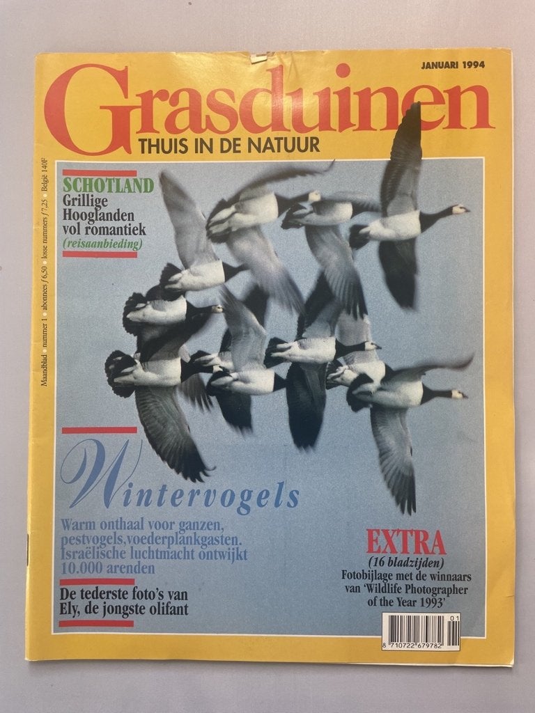 Grasduinen 1994 (prijs incl. verzend), Boeken, Verzenden, Gelezen, Wetenschap en Natuur