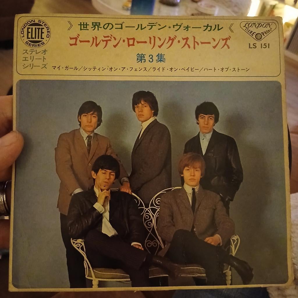The Rolling Stones - Golden Rolling Stones Vol. 3 (Japans), Ophalen of Verzenden, Zo goed als nieuw, 7 inch, EP