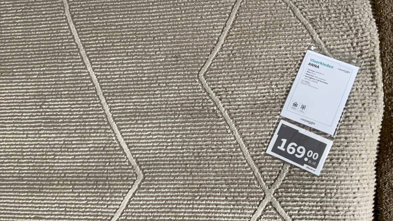 Nieuw Carpetright bruin vloerkleed Anna 1.60 bij 2.30 m, Huis en Inrichting, Stoffering | Tapijten en Kleden, Ophalen, Bruin, 150 tot 200 cm