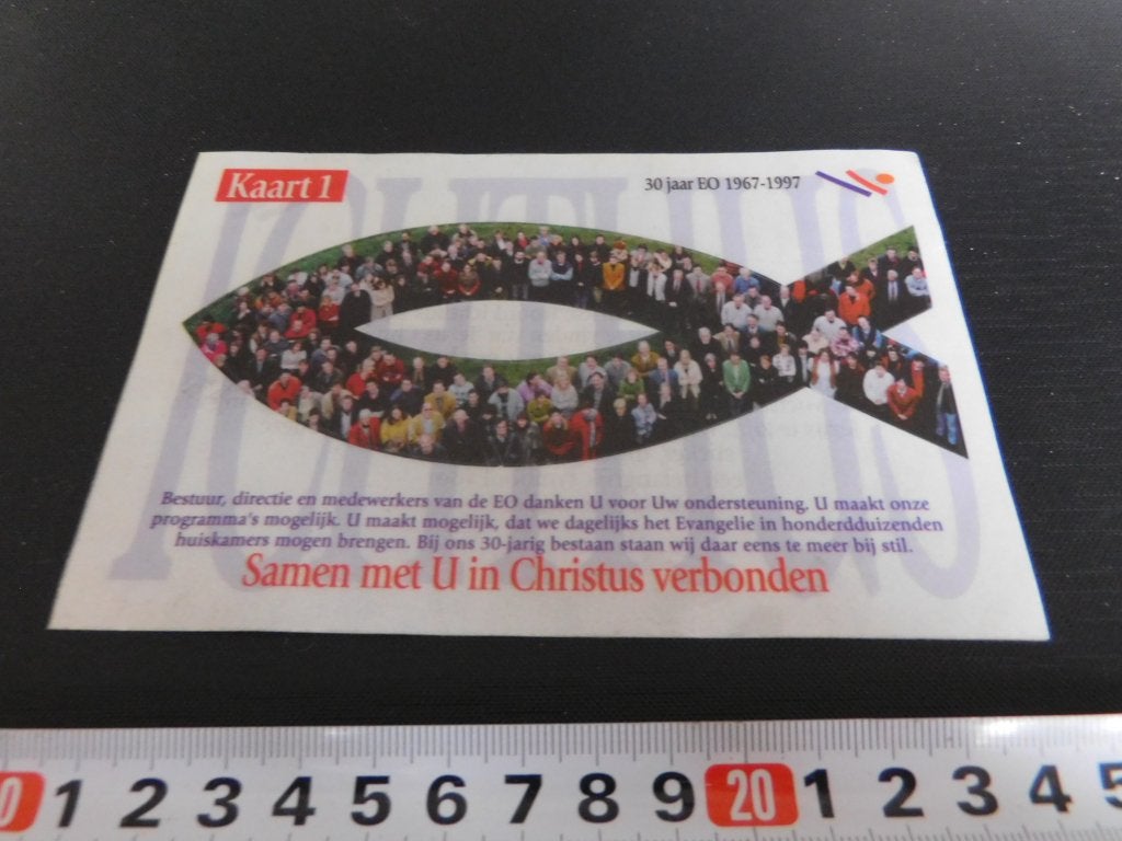 sticker omroep EO 30 jaar 1997 ichthus in christus verbonden, Ophalen, Zo goed als nieuw