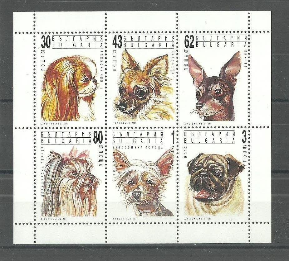 Bulgarije Mi nr 3929/3934 klb. postfris Honden, Verzenden, Postfris, Dier of Natuur