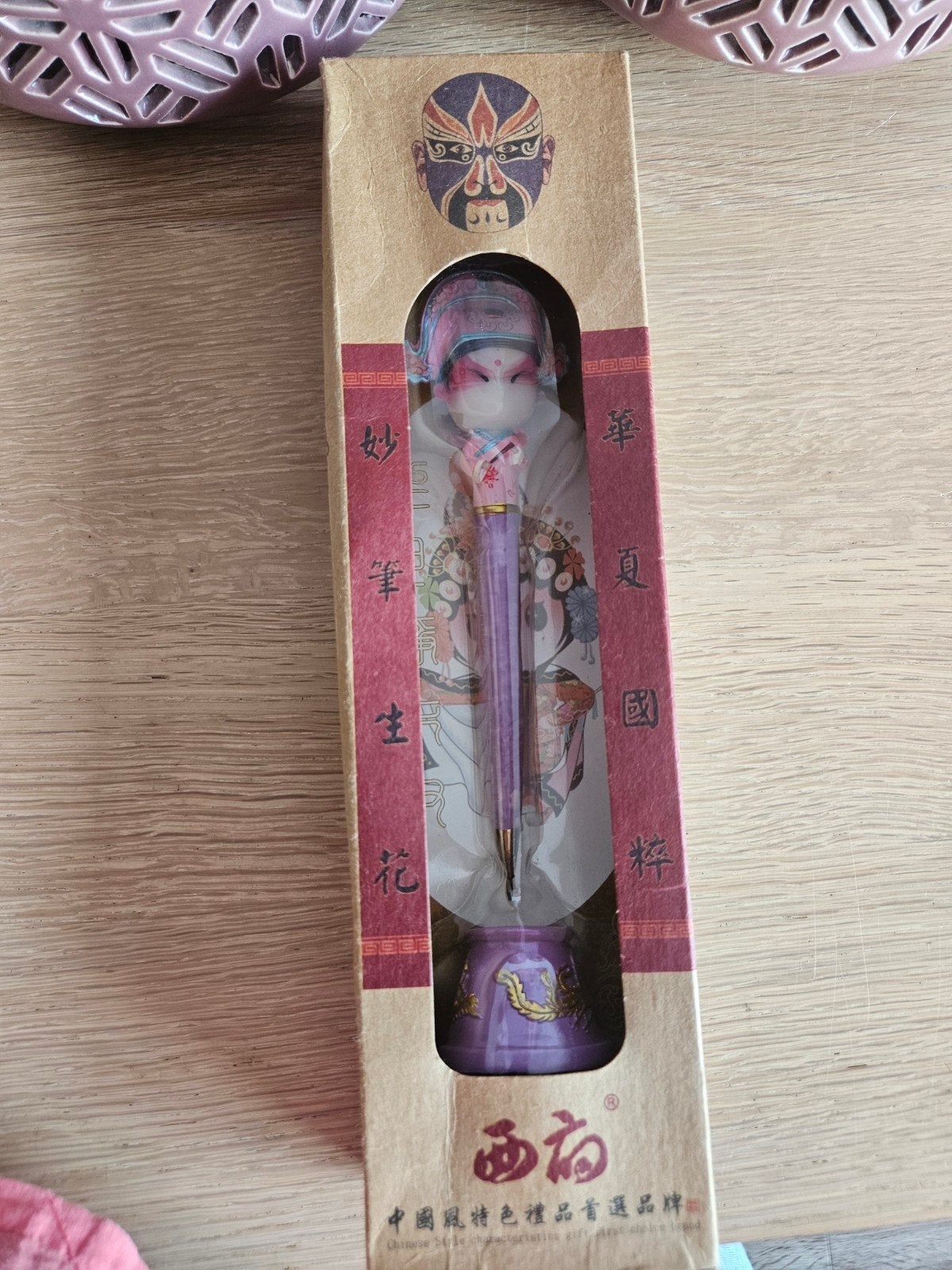 Chinees balpen opera-figuurtje NIEUW, Ophalen of Verzenden, Nieuw