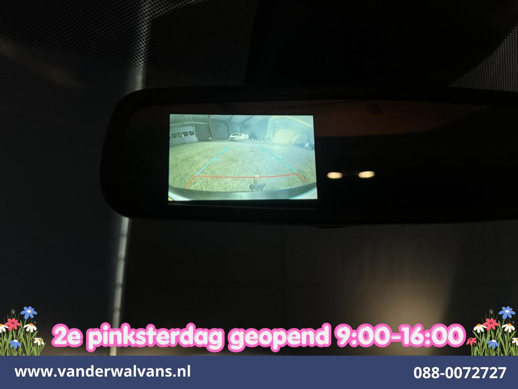 Opel Vivaro 2.0 CDTI 123pk L3H1 Dubbele Cabine Euro6 Airco |, Auto's, Stof, Gebruikt, 4 cilinders, 2500 kg