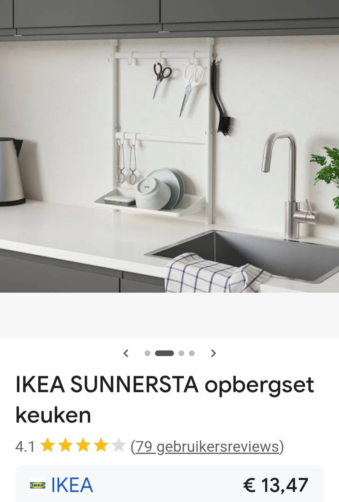IKEA SUNNERSTA Opbergset Keuken - Praktisch en Compact, Ophalen, Gebruikt, Wit, IKEA