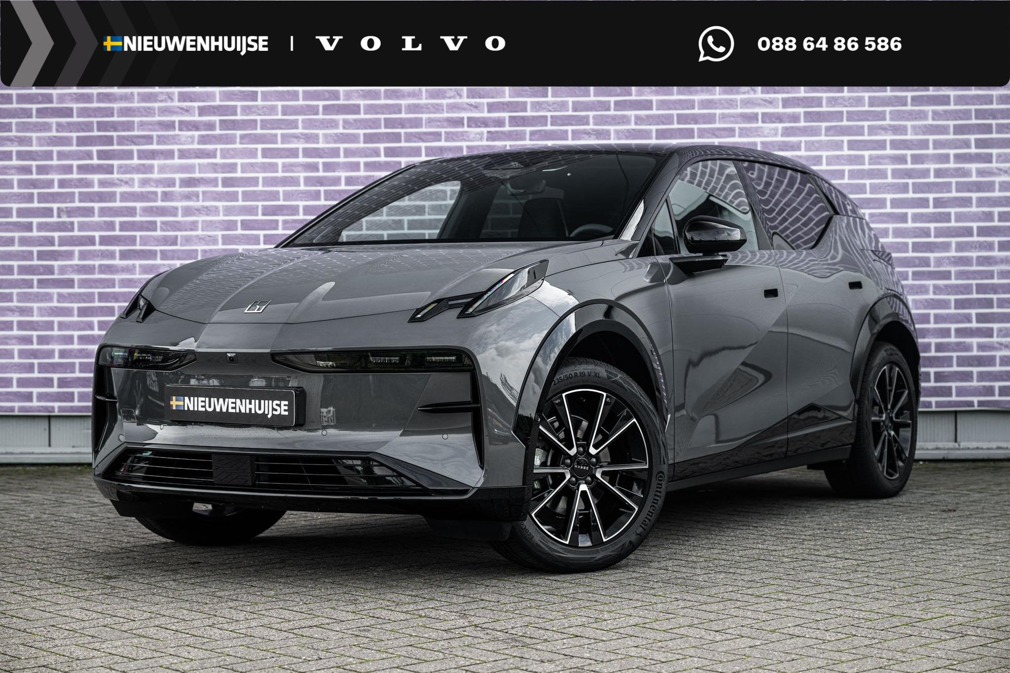 ZEEKR X RWD Long Range 69 kWh | Warmtepomp | Trekhaak | Two-, Auto's, Gebruikt, Zwart, Automatische klimaatregeling, Origineel Nederlands