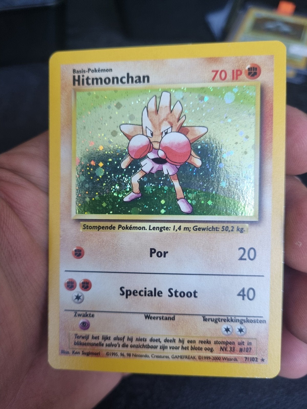 Hitmonchan 7/102 base set nederlands , rare holo * € 10, Ophalen of Verzenden, Zo goed als nieuw, Losse kaart, Foil