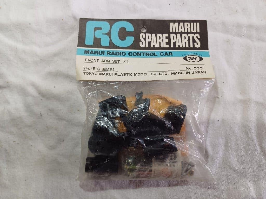Marui big bear voor arme set Nieuw in de verpakking zeldzaam, Hobby en Vrije tijd, Elektro, Nieuw, Ophalen of Verzenden, Onderdeel
