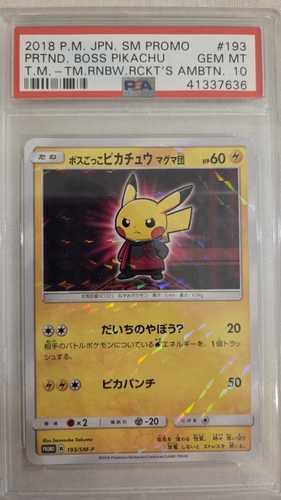 Pikachu PSA 10 Pretend Boss 2018 #193, Ophalen, Nieuw, Losse kaart