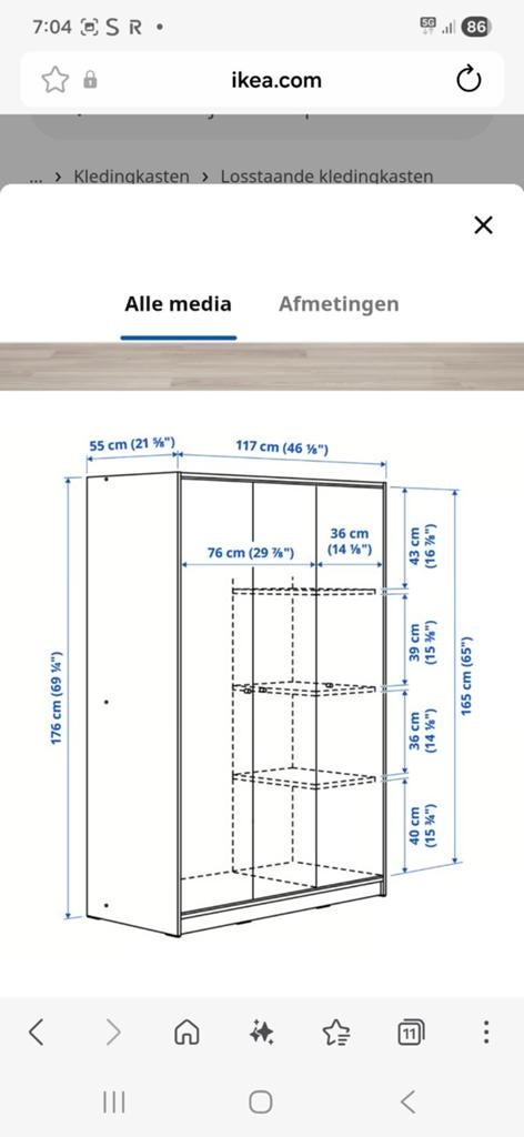 Ikea pax kast, Huis en Inrichting, Ophalen of Verzenden, Zo goed als nieuw, 50 tot 75 cm, 200 cm of meer