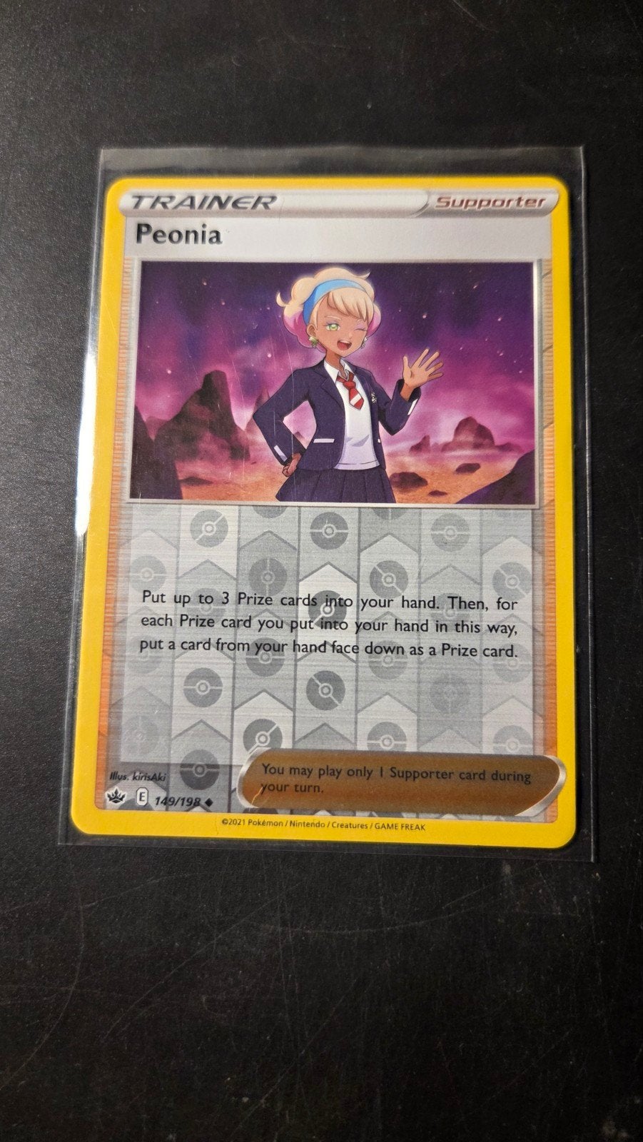 Peonia 149/198 Reverse Holo Chilling Reign Pokémon Kaart, Verzenden, Zo goed als nieuw, Losse kaart, Foil