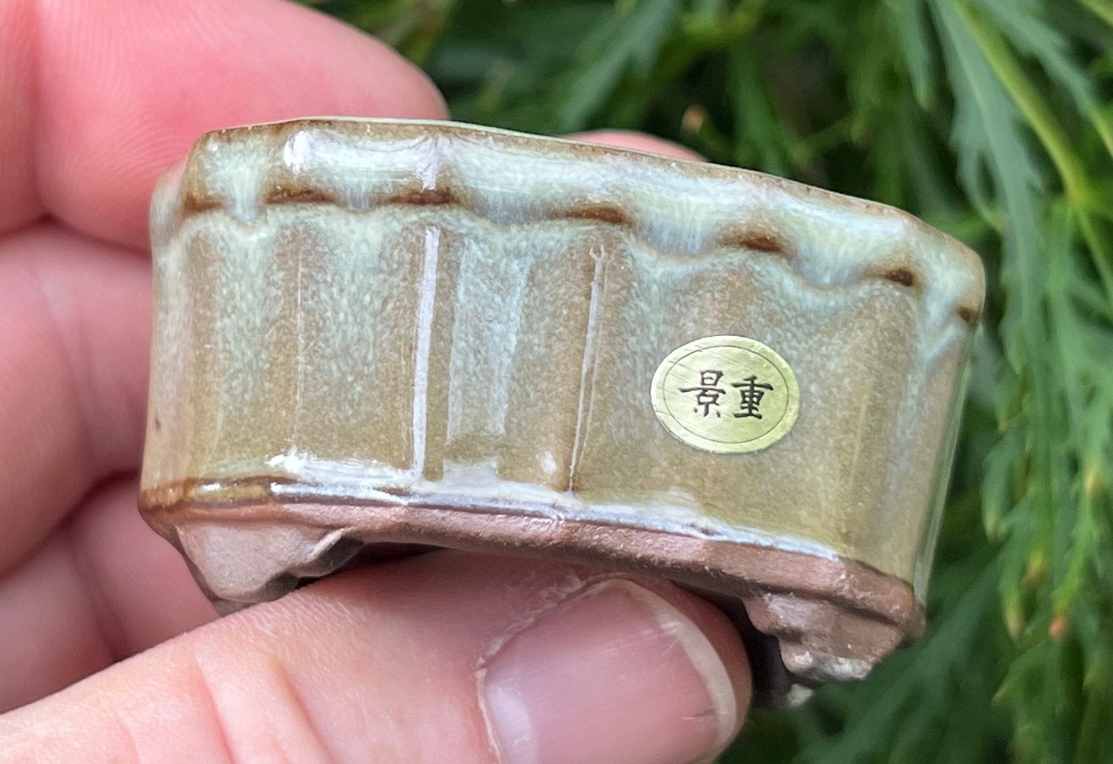 Bonsai Mame potje groen-crème geglazuurd aardewerk 5,7x4,2x3, Nieuw, Ophalen of Verzenden, Overige vormen, Aardewerk