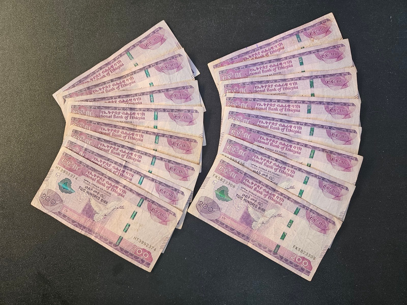 Ethiopië pick W58 2012/2020  3    per stuk, Postzegels en Munten, Verzenden, Overige landen, Los biljet