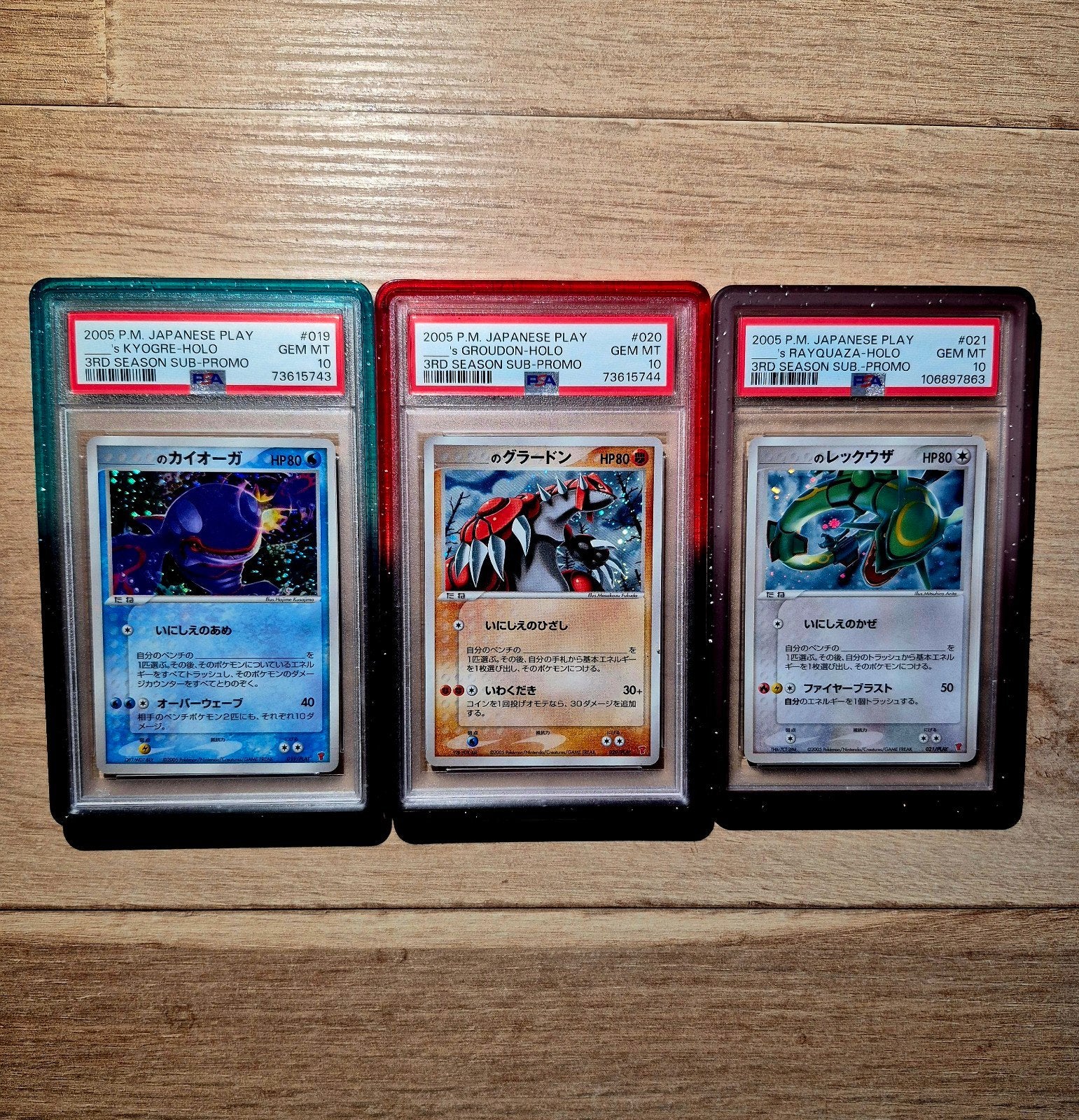 pokémon kyogre groudon rayquaza holo 3rd season sub promo, Hobby en Vrije tijd, Ophalen of Verzenden, Zo goed als nieuw