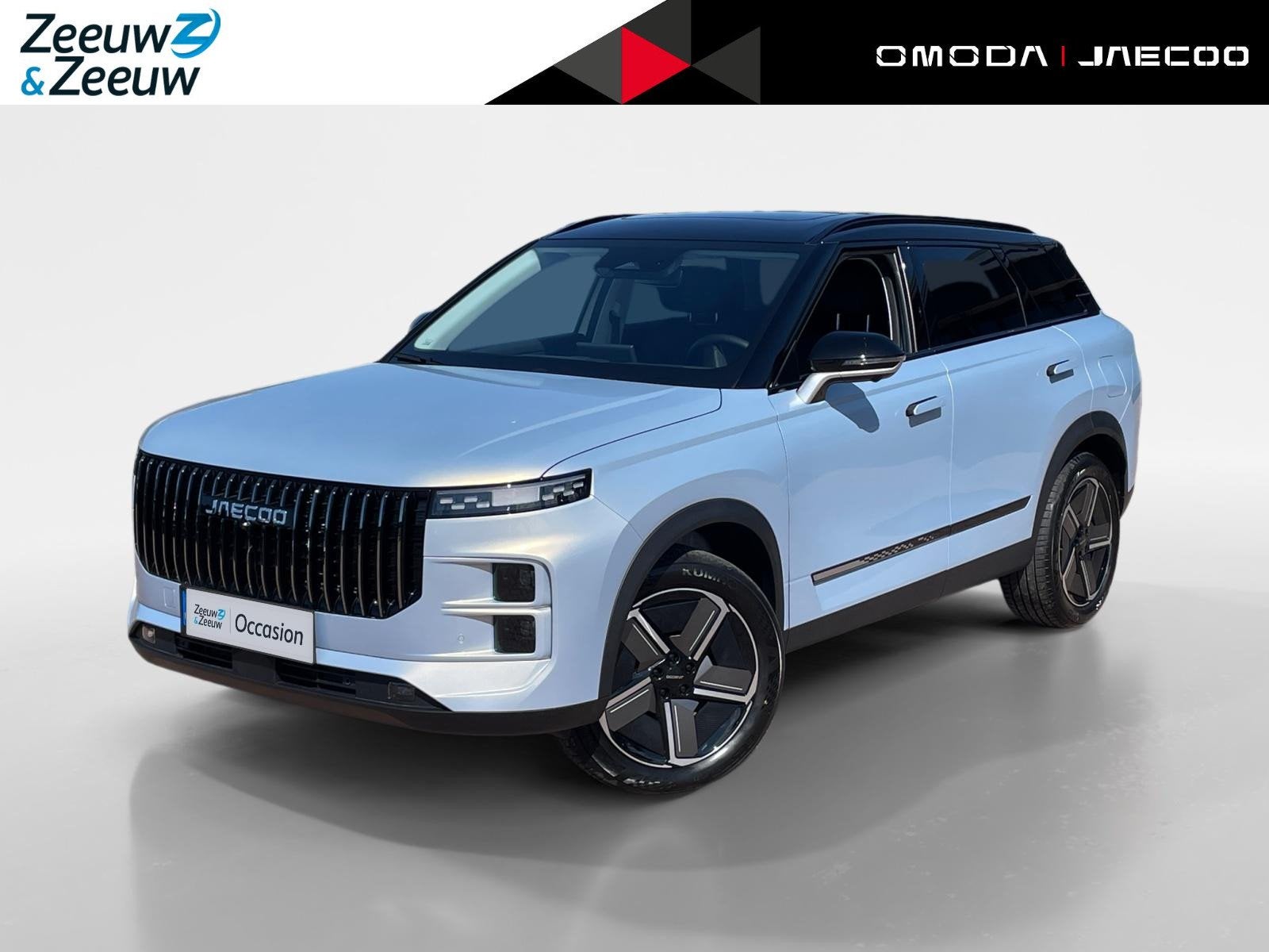 Jaecoo 7 1.5 TGDI SHS-P Exclusive *Automaat*Navi+360Camera*C, Auto's, Dealer onderhouden, Euro 6, 347 pk, Hybride Elektrisch/Benzine
