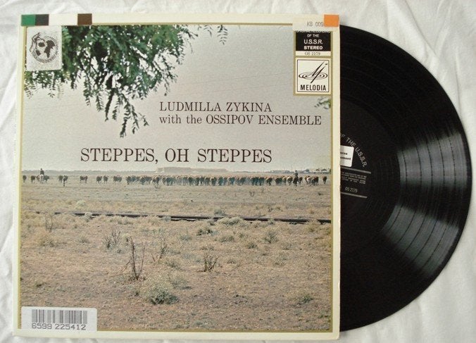 Ludmilla Zykina with Ossipov Ensemble - Steppes, oh steppes, Ophalen of Verzenden, Gebruikt, 12 inch