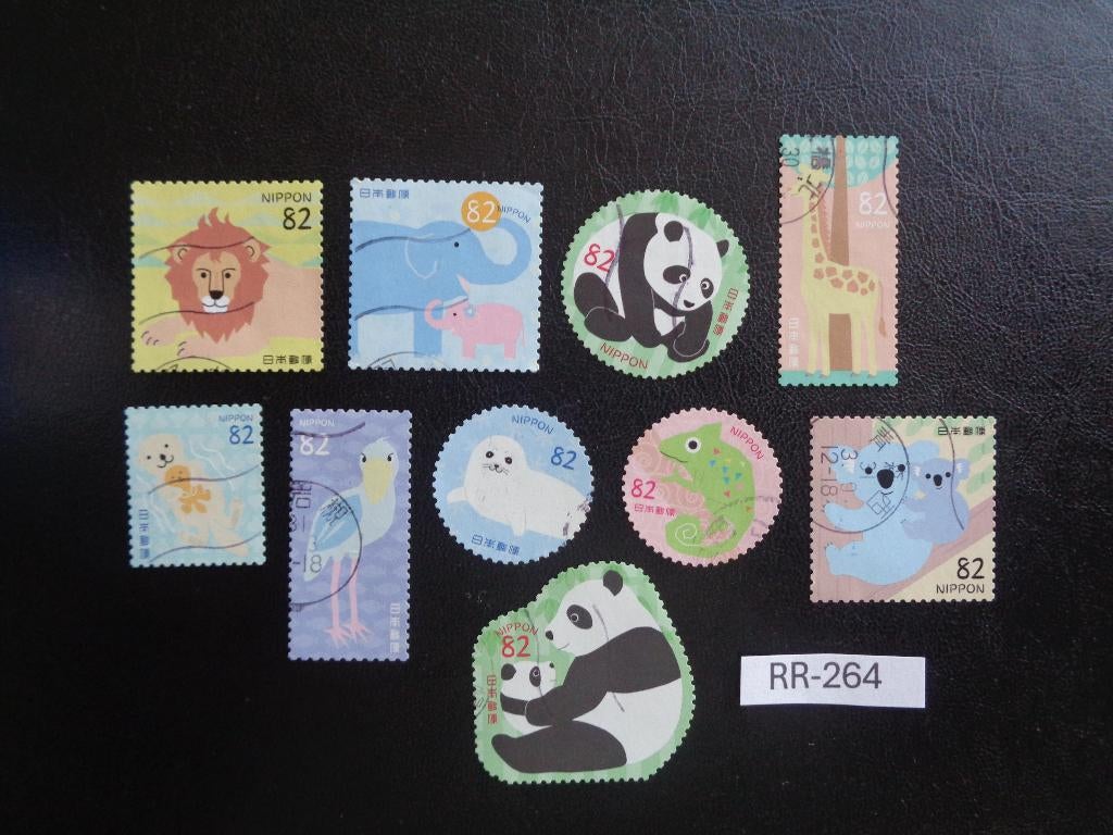 japan - dieren 2018 (rr-264), Ophalen of Verzenden, Gestempeld, Oost-Azië