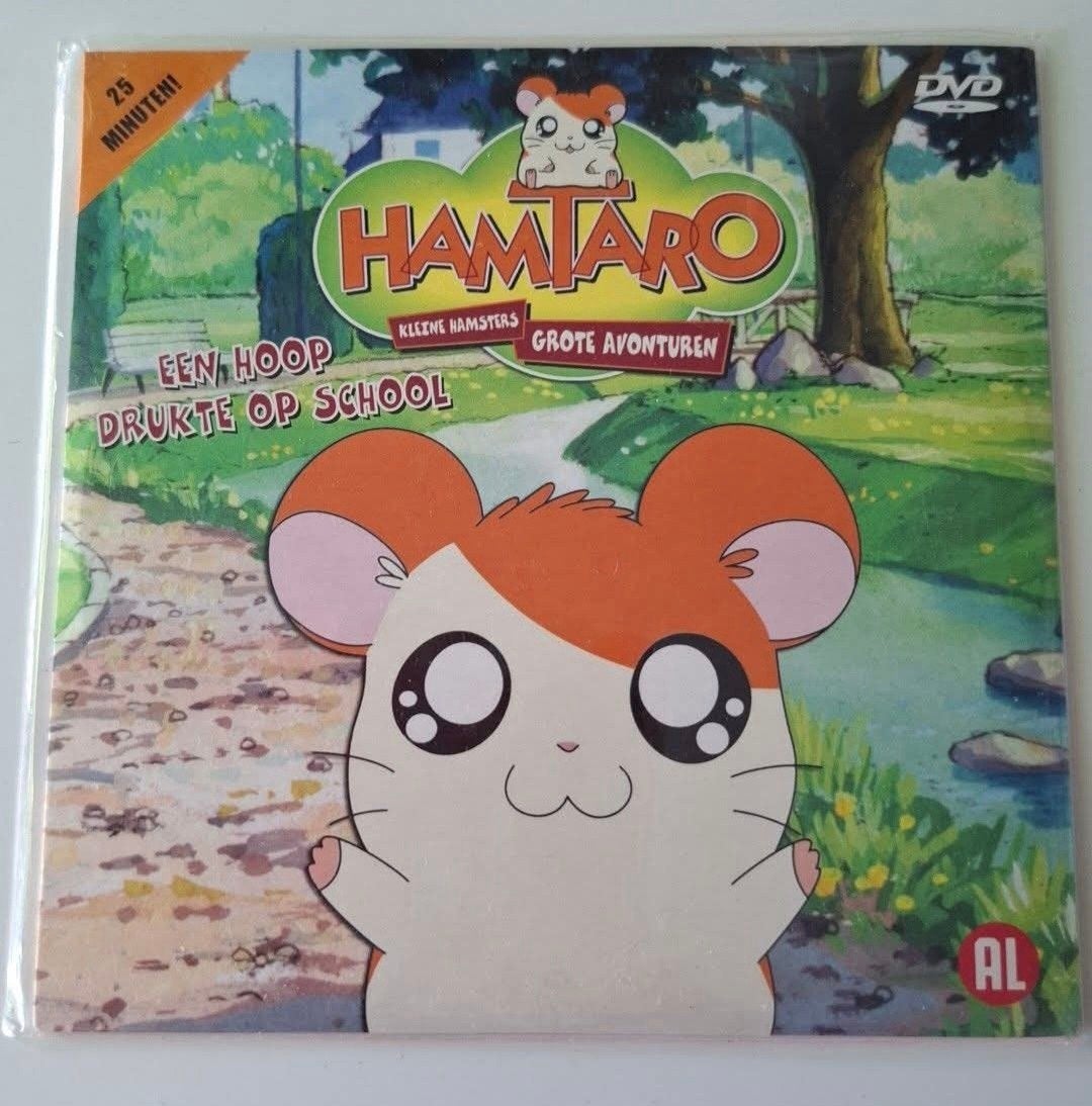 Hamtaro DVD, Animatie, Alle leeftijden, Nieuw in verpakking, Film