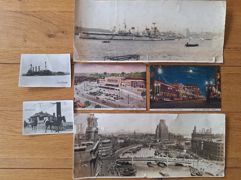 Lot Foto’s Pre-WW2 Japan / Azie door Italiaanse matroos, Ophalen of Verzenden, Marine, Overige gebieden, Foto of Poster