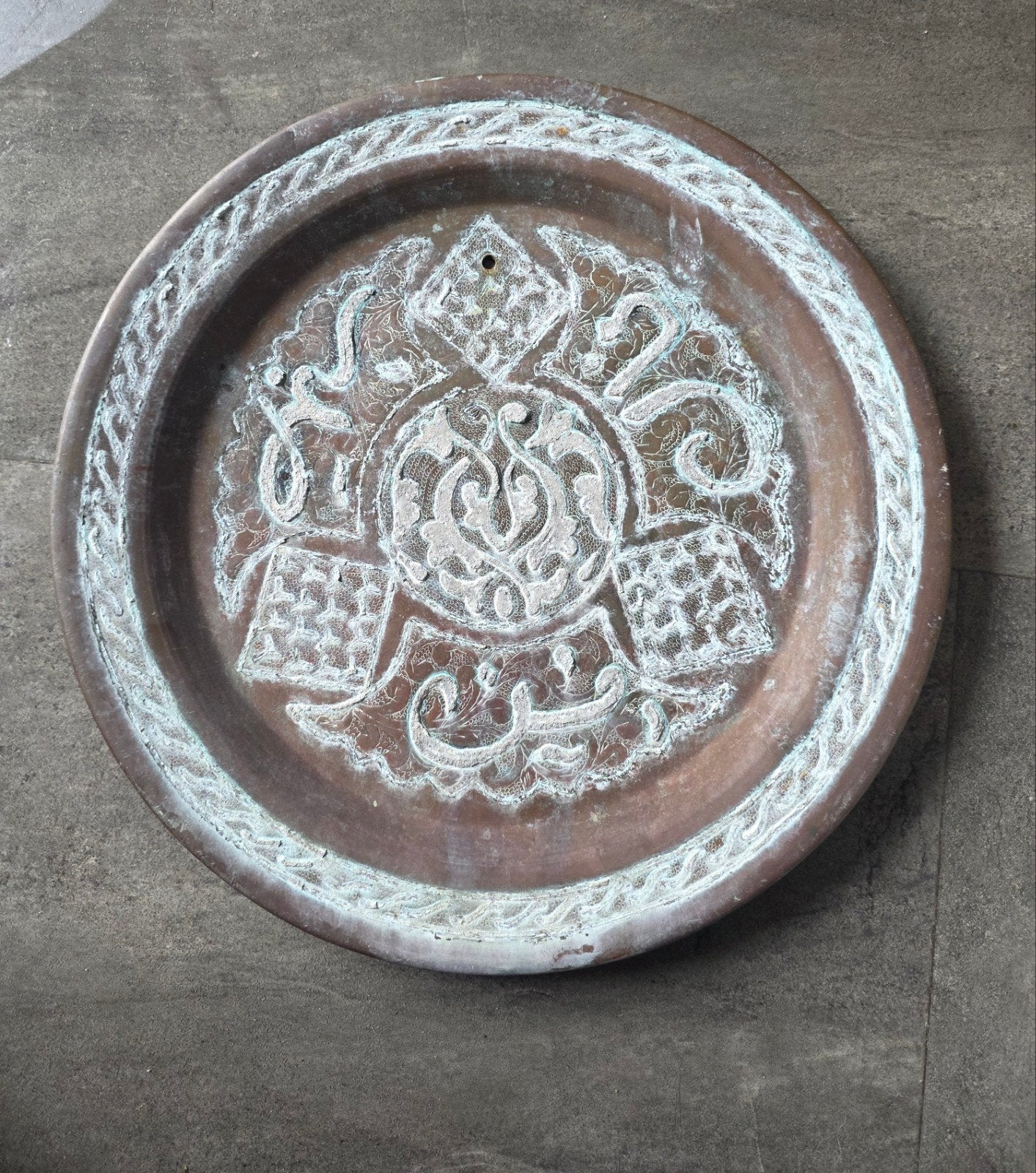 Antiek rood koperen bord met kalligrafie, Antiek en Kunst, Antiek | Koper en Brons, Ophalen of Verzenden