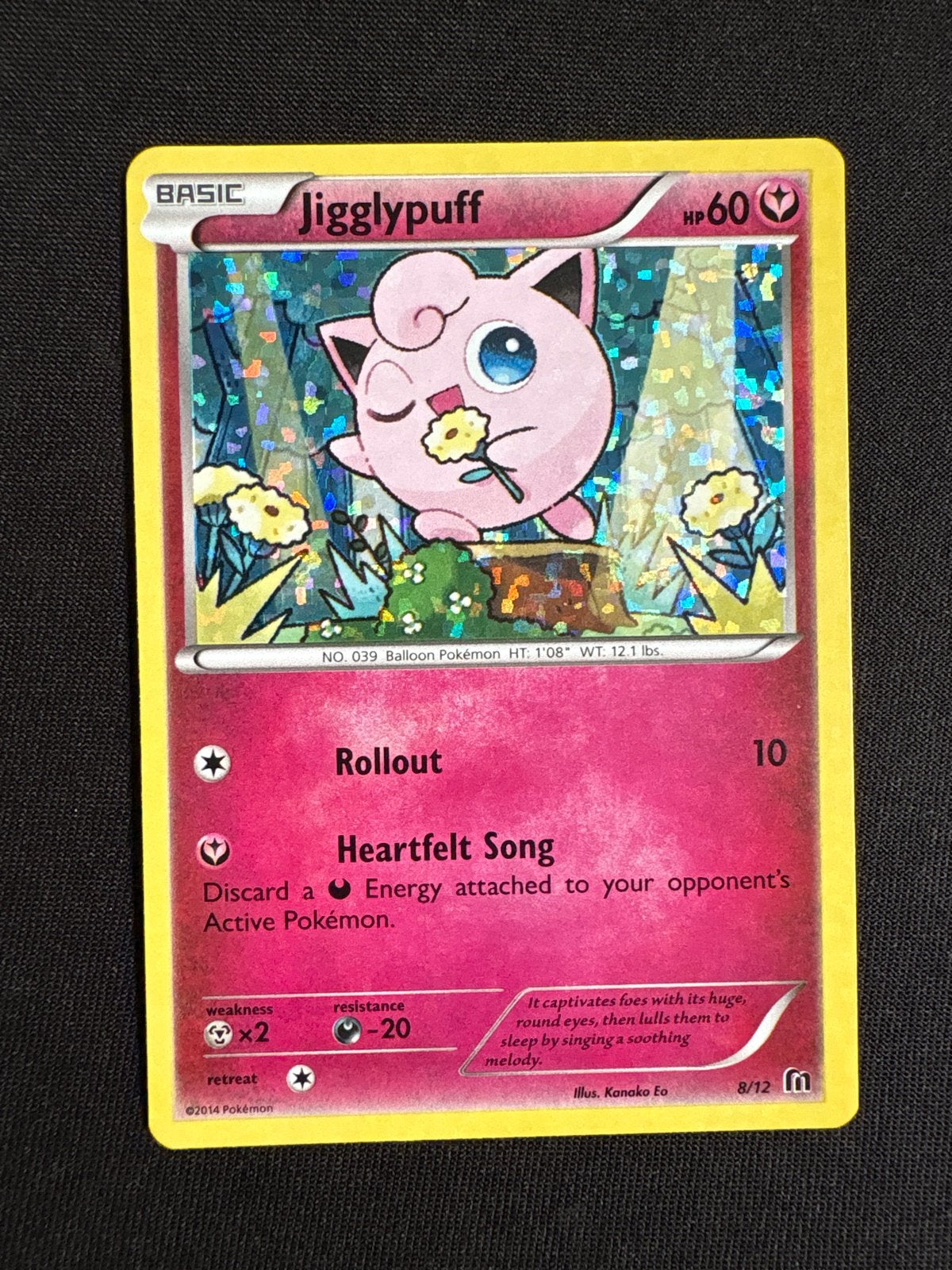 Jigglypuff 8/12 McDonalds Collection 2016 - NM-, Ophalen of Verzenden, Zo goed als nieuw, Losse kaart, Foil