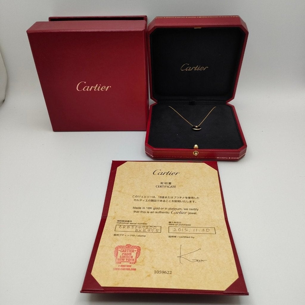 Amulette de Cartier Ketting – 18k Goud complete set, Ophalen of Verzenden, Zo goed als nieuw, Met edelsteen, Goud