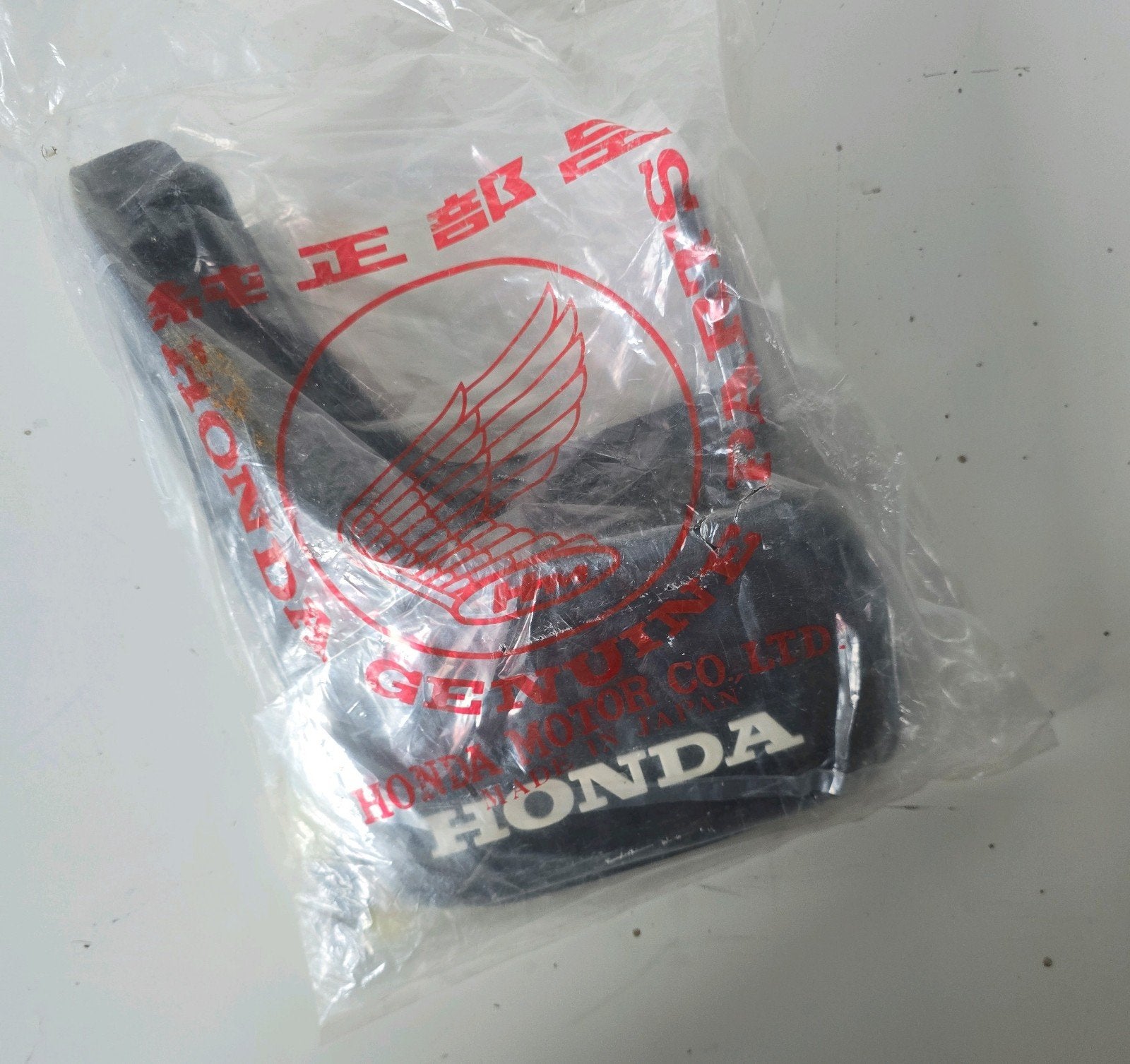 Spatlappen Honda voor klassieker jaren '80 - Nieuw (N O S), Auto-onderdelen, Ophalen of Verzenden, Nieuw, Honda