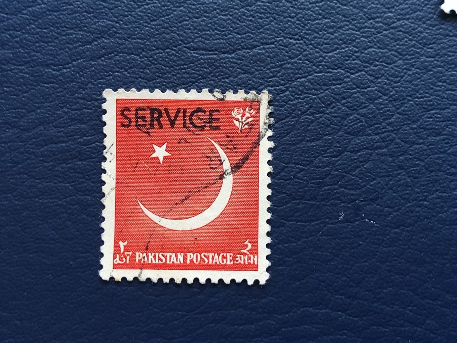 Pakistan Postzegel 'Service' met Halve Maan en Ster, Ophalen of Verzenden, Gestempeld