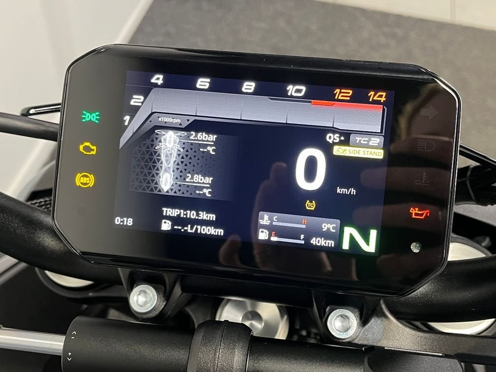 ⭐️⭐Nieuwe CFMOTO 675 NK CF MOTO 675NK (2026)⭐️⭐, 675 cc, Bedrijf, Onbekend, Naked bike