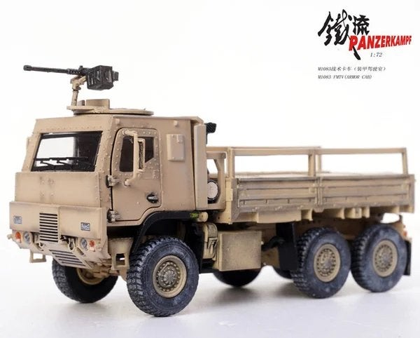 Panzerkampf 12219PA | US M1083 MTV (medium Tactical Vehicle), 1:50 of kleiner, NO 20 Gongye Road,Yuanzhou Town,Boluo,Huizhou city,Guangdong Province,China